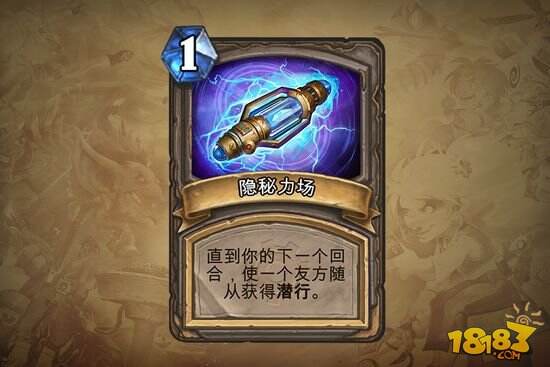 地精大战侏儒新卡大面积公布