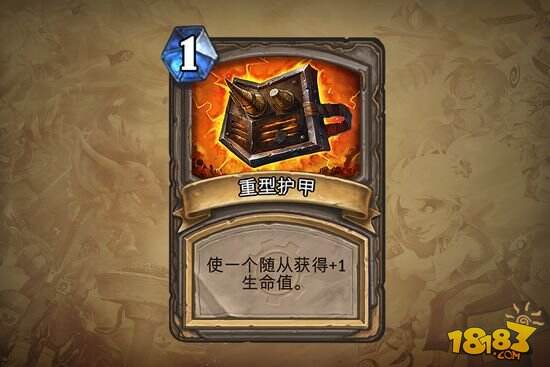 地精大战侏儒新卡大面积公布