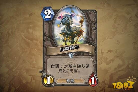 地精大战侏儒新卡大面积公布