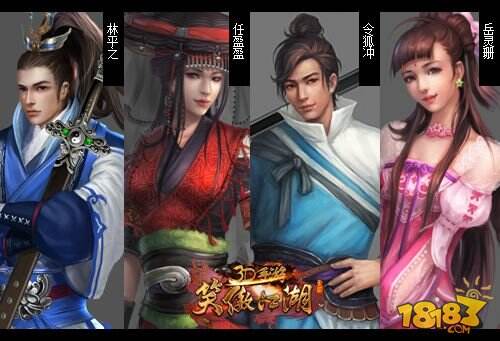 《笑傲江湖手游》电脑版来袭 大屏领略真江湖