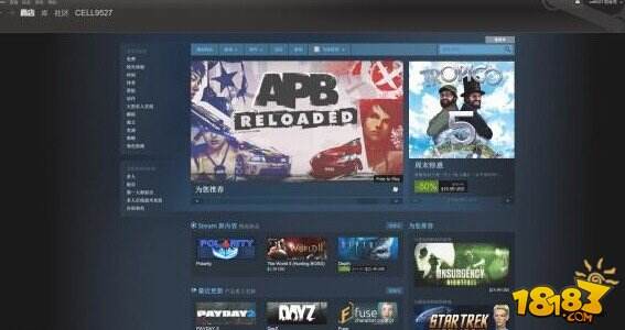 国行Xbox One失败五大原因 价格贵游戏少