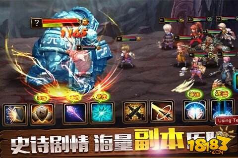 驯龙去战斗《龙之骑士团》二测风暴将来袭