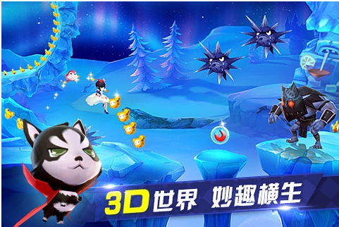 天天风之旅如何迅速完成刷雪怪任务