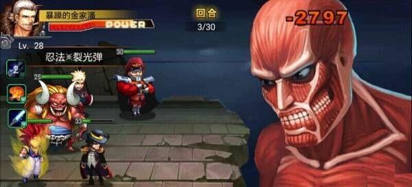 超级英雄人物紫卡培养攻略紫卡培养介绍