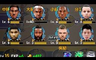 NBA英雄游戏中获取金币的途径详细介绍