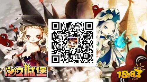 蜗牛全球首发 《心之城堡》概念站首曝