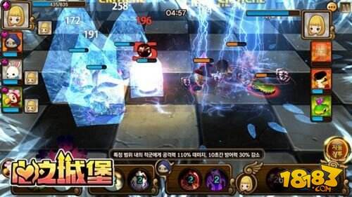 蜗牛全球首发 《心之城堡》概念站首曝