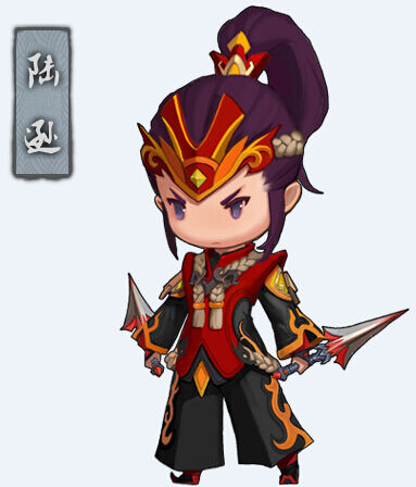 全民闯天下陆逊英雄技能属性