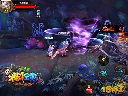 格斗宝贝公测版本抢先看 无限回廊挑战极限