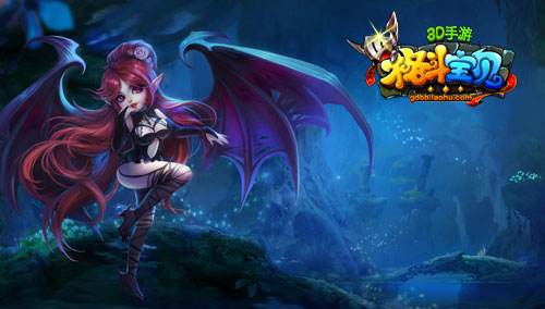 <b>格斗宝贝3月13日15点新服开启公告</b>