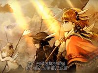 猎魔通缉令网易代理视频首曝