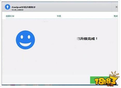 酷派大神X7刷机失败变砖开不了机 救砖教程