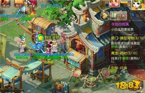 梦幻西游手游师门任务及特殊师门指南