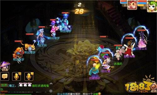 梦幻西游手游师门任务及特殊师门指南