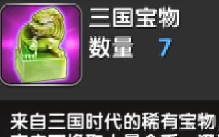 NBA英雄赚钱小技巧分享