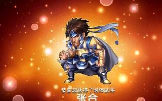 NBA英雄球员技能详解新手必看