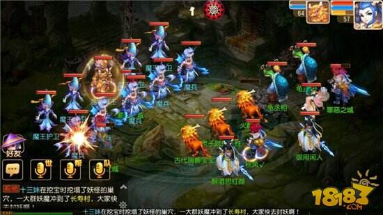 梦幻西游手游混世魔王侠士副本攻略