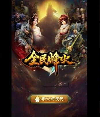 龙将礼包|明天篝火。。送出海量好礼,线下派对揭晓全新玩法内容!