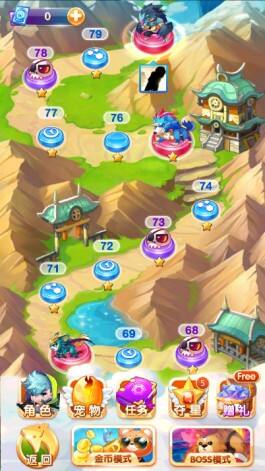 天天宝石大战新关卡岩石元素全介绍_游戏攻略_18183手机游戏网