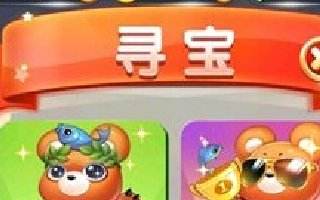 <b>天天宝石大战寻宝怎么玩</b>