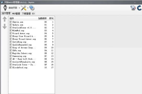 古卷轴5mod管理器怎么用 上古卷轴5mod管理器使用教程