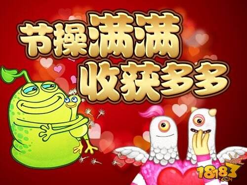 音乐养成神作《怪兽合唱团》安卓不删档内测火爆开启