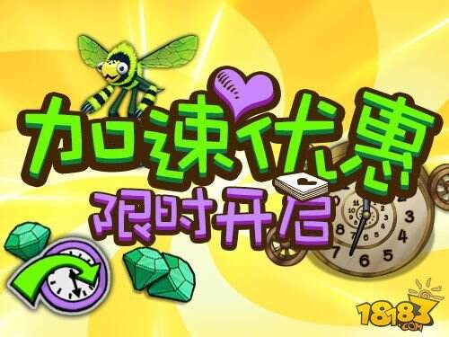 音乐养成神作《怪兽合唱团》安卓不删档内测火爆开启