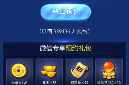 礼包分享|0号任务2022礼包码是多少-2022礼包码分享大全