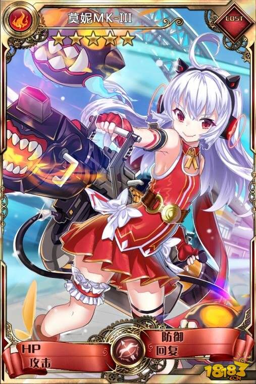 《血族》神炮娘莫妮烈焰登场!新春豪礼预热开启