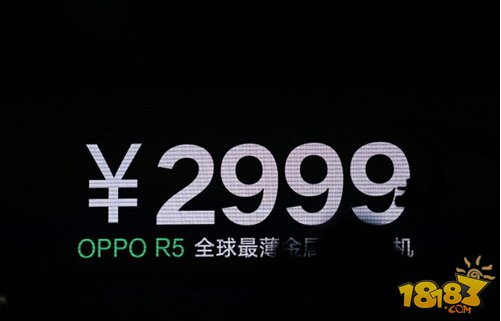 oppor5多少錢oppor5價格及配置詳細介紹