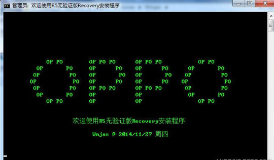 OPPO R5怎么root OPPO R5完美root教程