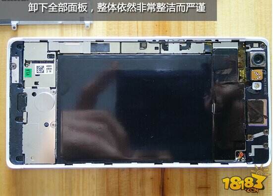 OPPO R5怎么拆机 OPPO R5详细图文拆机教程