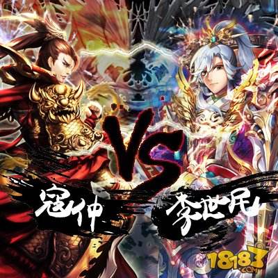 大唐双龙传即将测试 超强打击感技能动图首曝