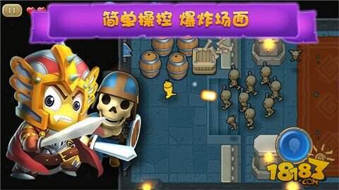 3D射击手游《麦咭打怪兽》今日火爆上线