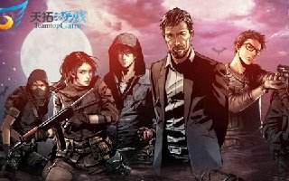 盗墓笔记六大职业大比拼 倒斗那家强