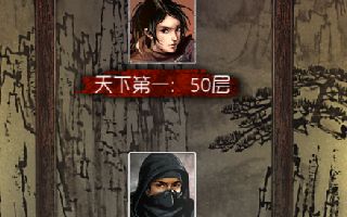 盗墓笔记人物体质攻略详情