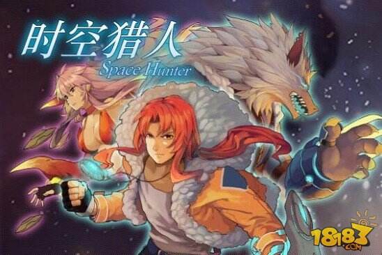 时空猎人85级玩家的成长赚钱攻略