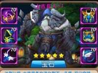 我叫MT2桎梏铭文怎么获得