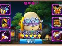 我叫MT2试练塔难点关卡过关解读