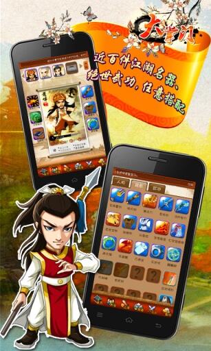 运气很重要大掌门各种概率分析