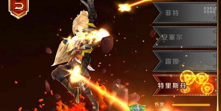 天天传奇初始职业游侠解析 技能均衡输出高