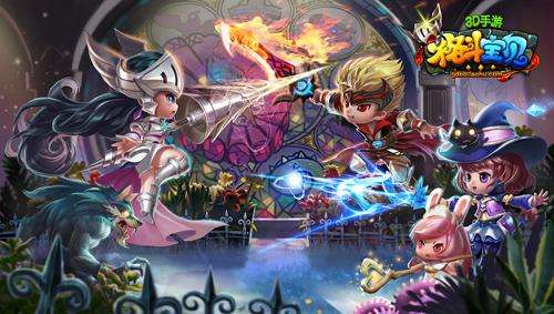 <b>格斗宝贝3月14日新服开启公告</b>