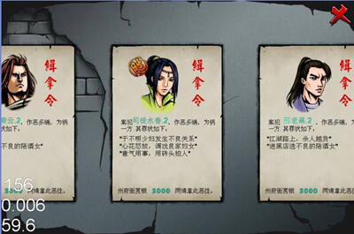 剑雨剧情介绍仇杀剧情风格更显江湖特色