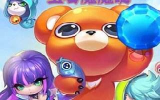 天天宝石大战八门神器辅助修改教程