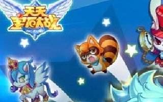 天天宝石大战A级宠物态度猫介绍