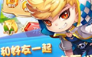 天天宝石大战A级宠物雅痞小豹介绍