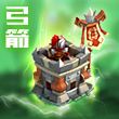 全民主公弓箭塔作用解析 弓箭手圖鑒