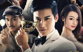 感动无限 古龙群侠传经典事件回顾篇