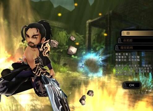 世界2魔物狩猎职业哪个最强 什么职业最好