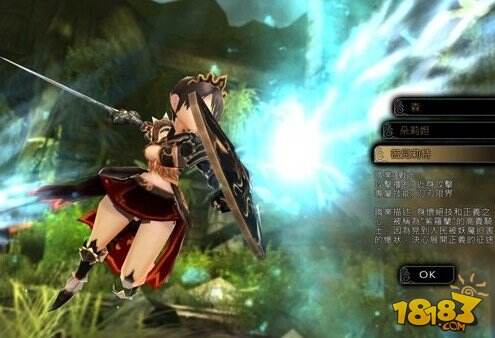 世界2魔物狩猎职业哪个最强 什么职业最好